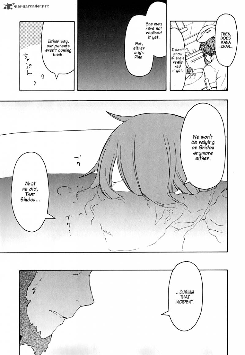 Yozakura Quartet Chapter 61 Page 11