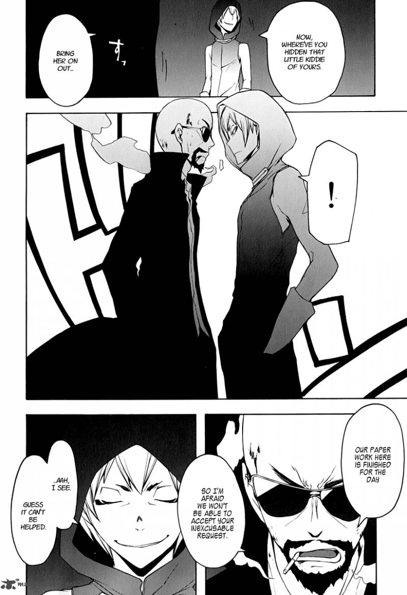 Yozakura Quartet Chapter 61 Page 24