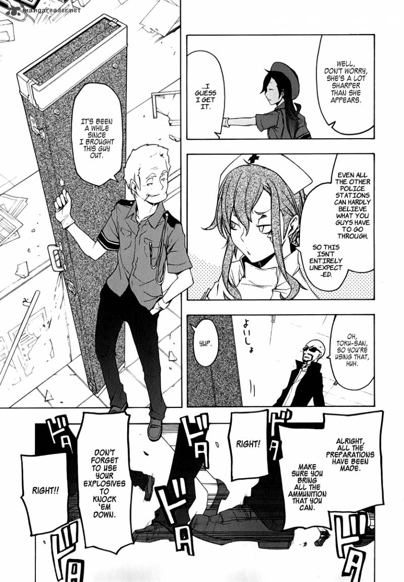 Yozakura Quartet Chapter 61 Page 38