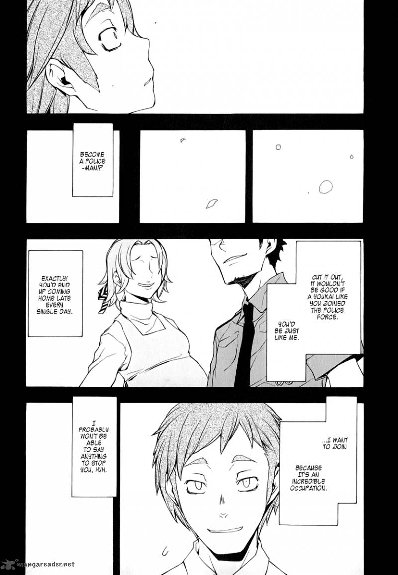 Yozakura Quartet Chapter 61 Page 4