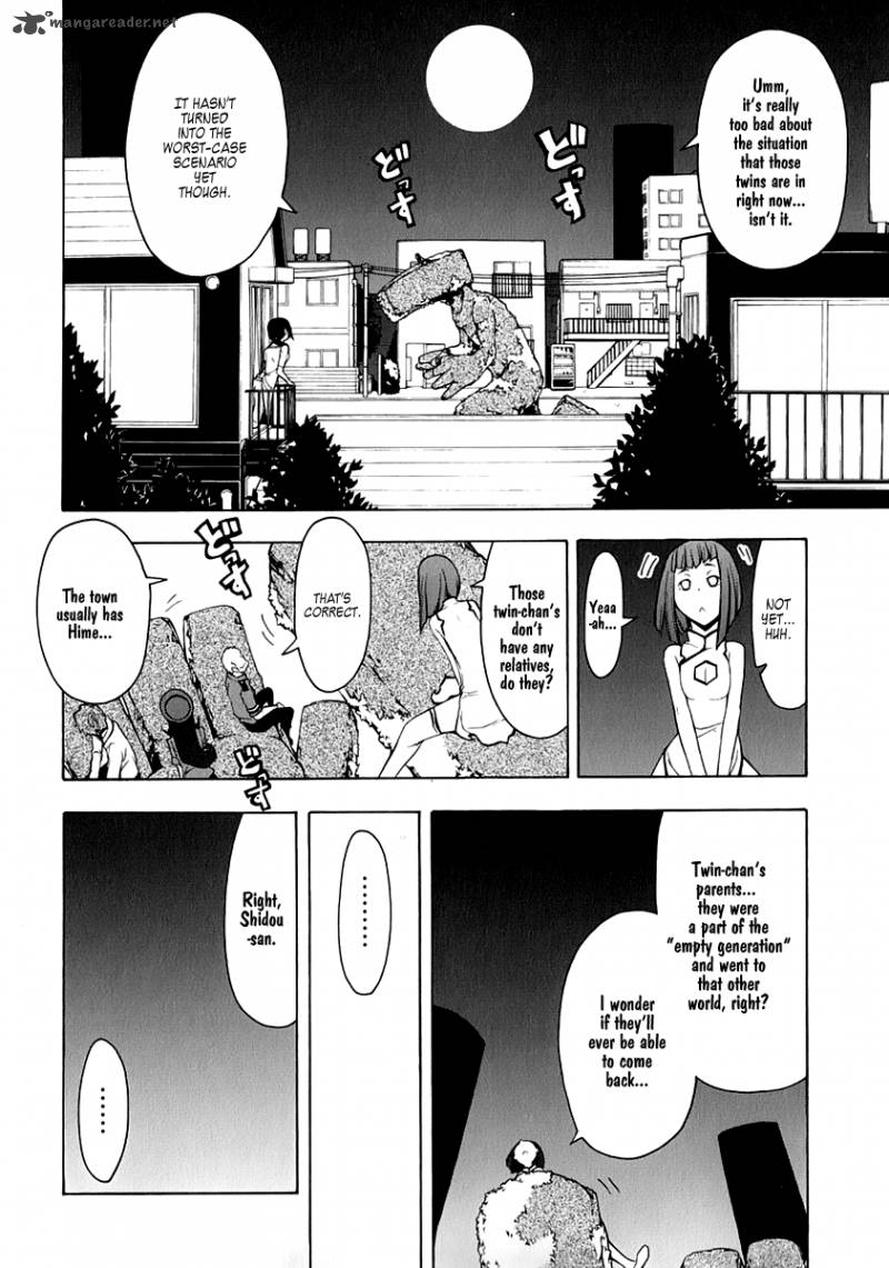 Yozakura Quartet Chapter 61 Page 8