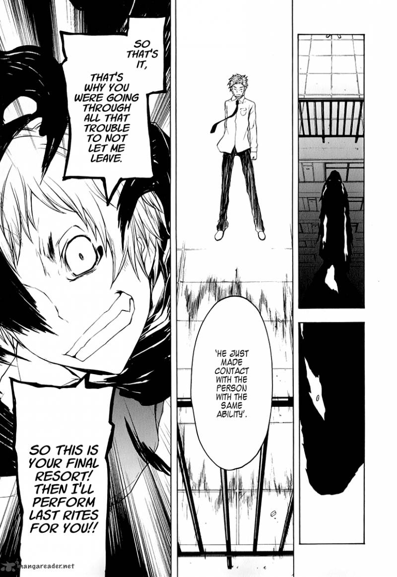 Yozakura Quartet Chapter 62 Page 10