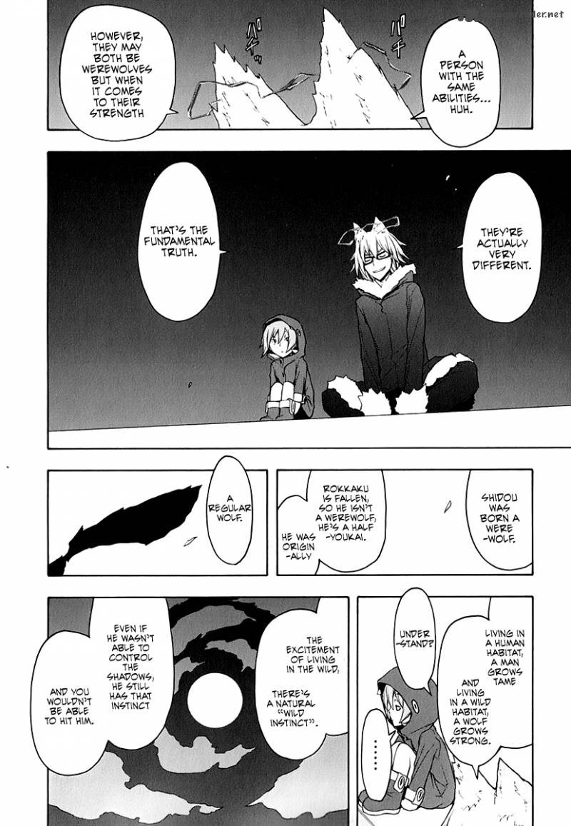 Yozakura Quartet Chapter 62 Page 11