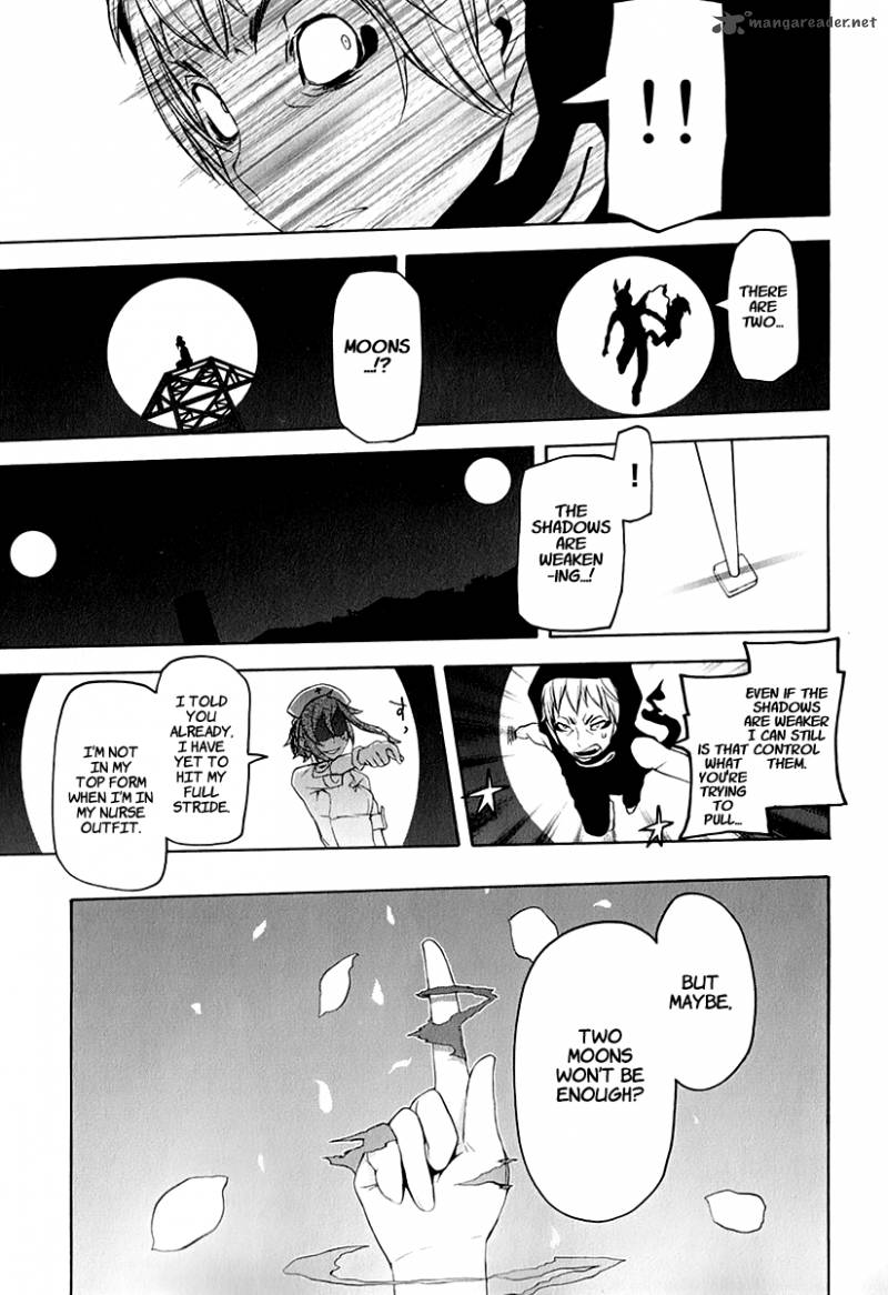 Yozakura Quartet Chapter 62 Page 20