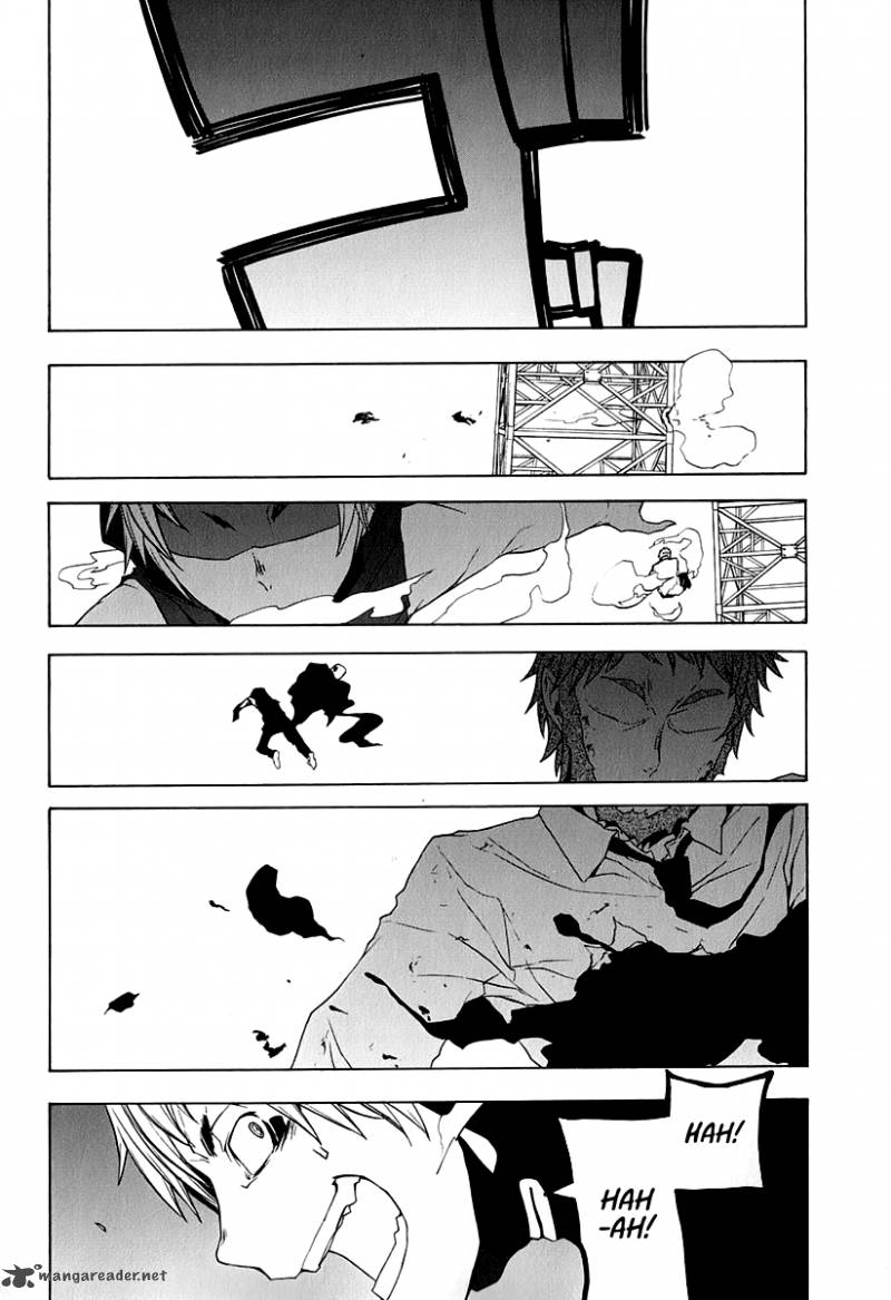 Yozakura Quartet Chapter 62 Page 22