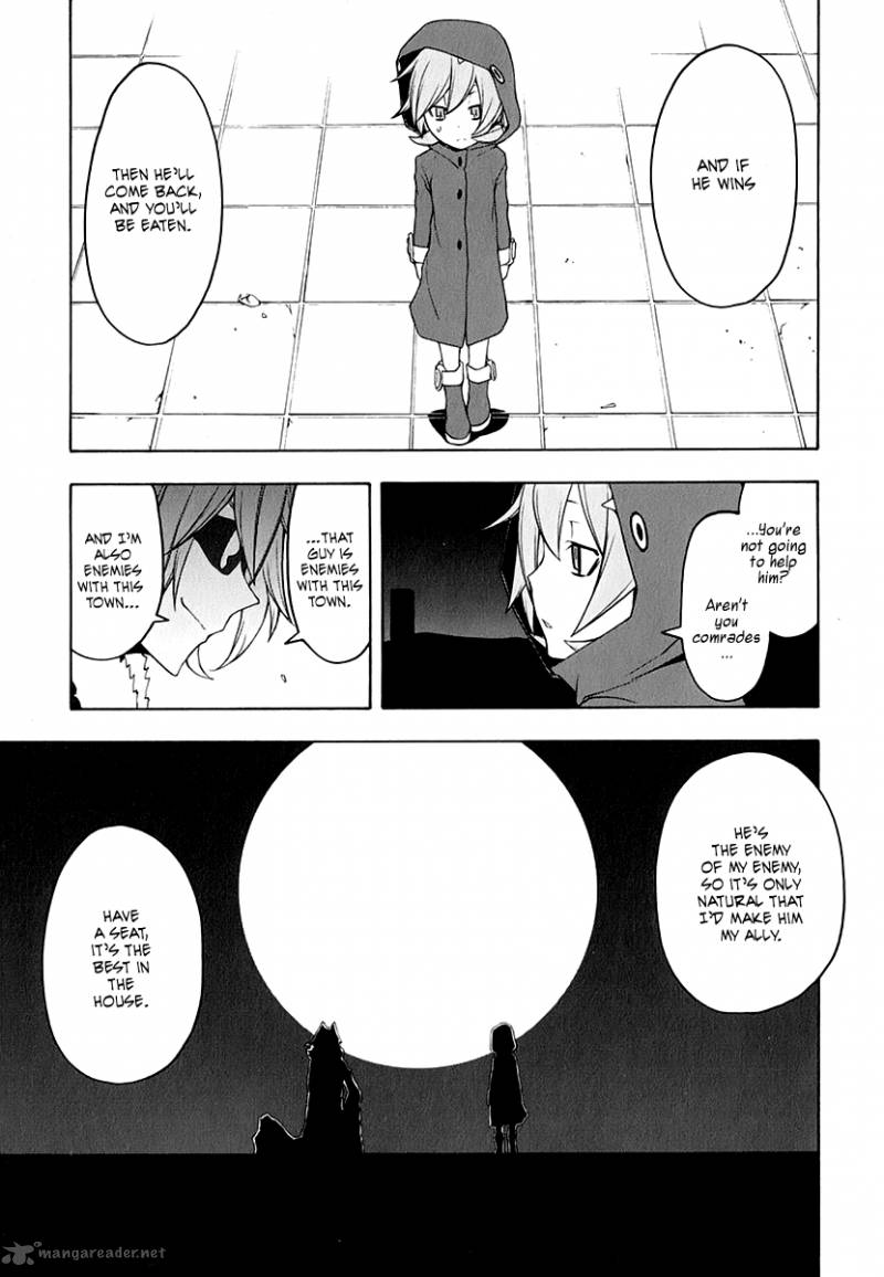 Yozakura Quartet Chapter 62 Page 3