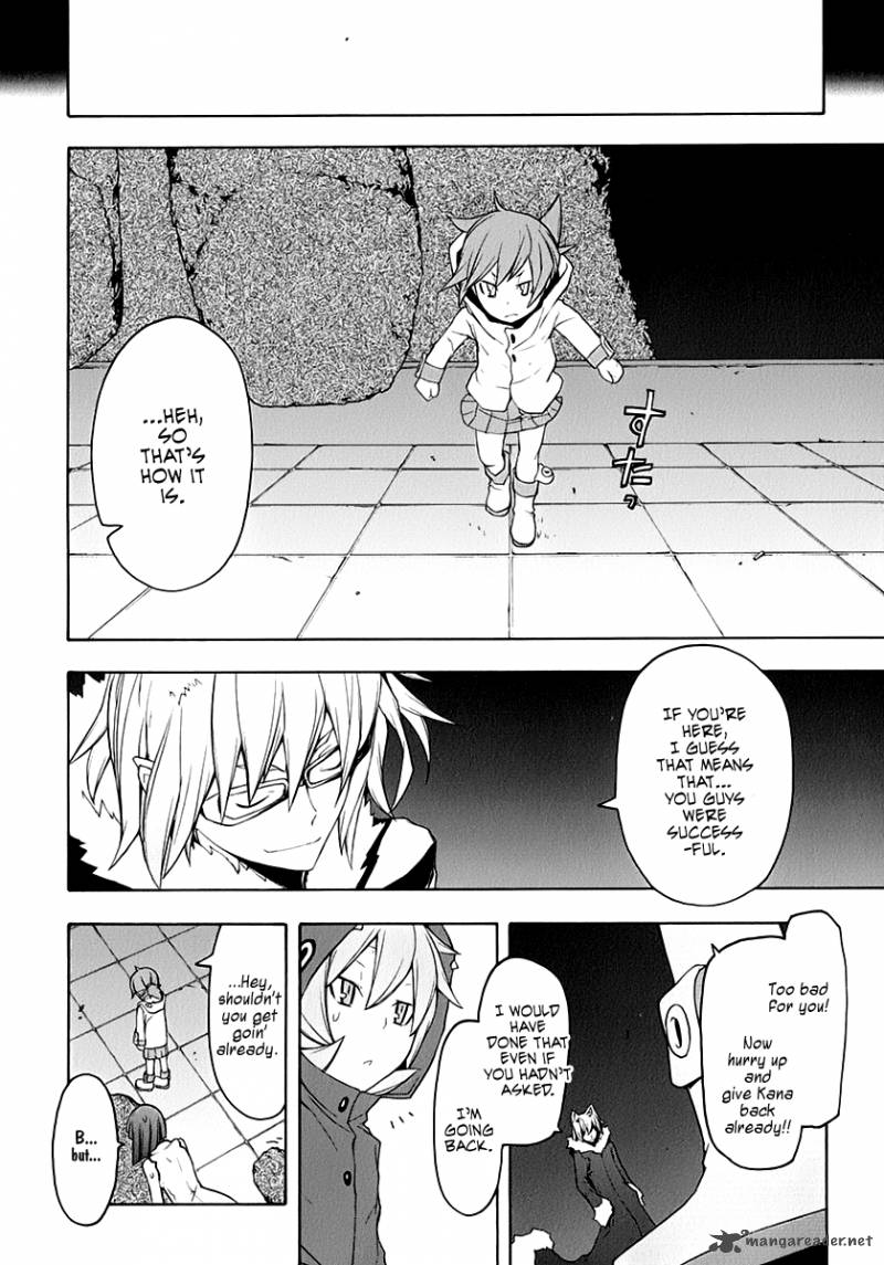 Yozakura Quartet Chapter 62 Page 41