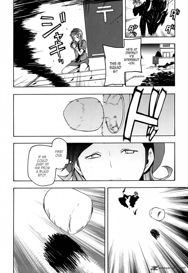 Yozakura Quartet Chapter 62 Page 5