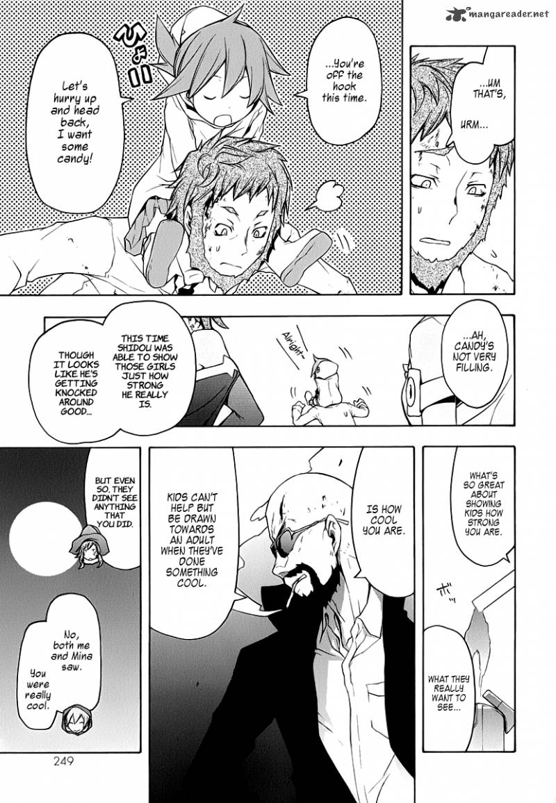 Yozakura Quartet Chapter 62 Page 52