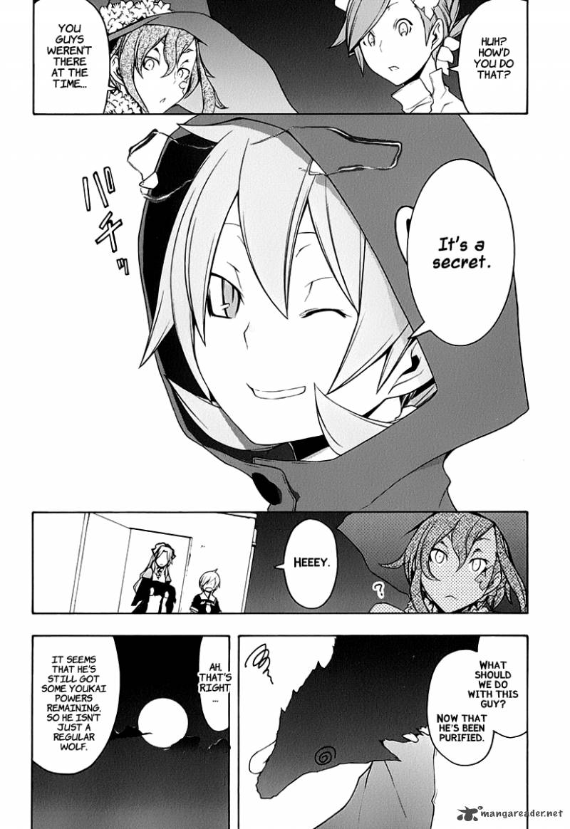 Yozakura Quartet Chapter 62 Page 53