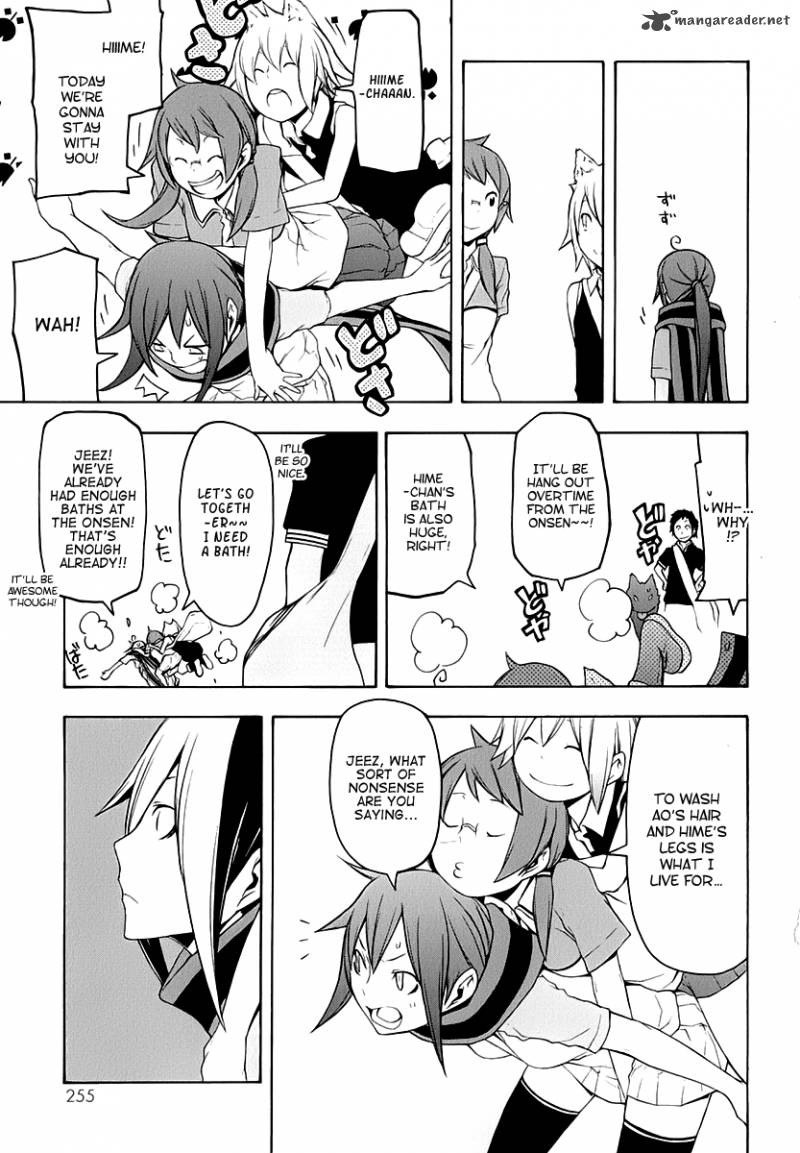 Yozakura Quartet Chapter 62 Page 58