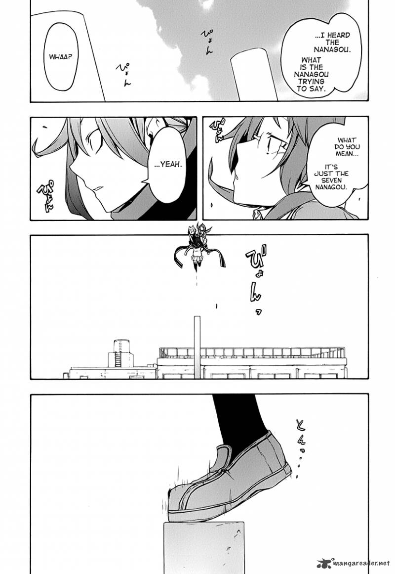 Yozakura Quartet Chapter 62 Page 60