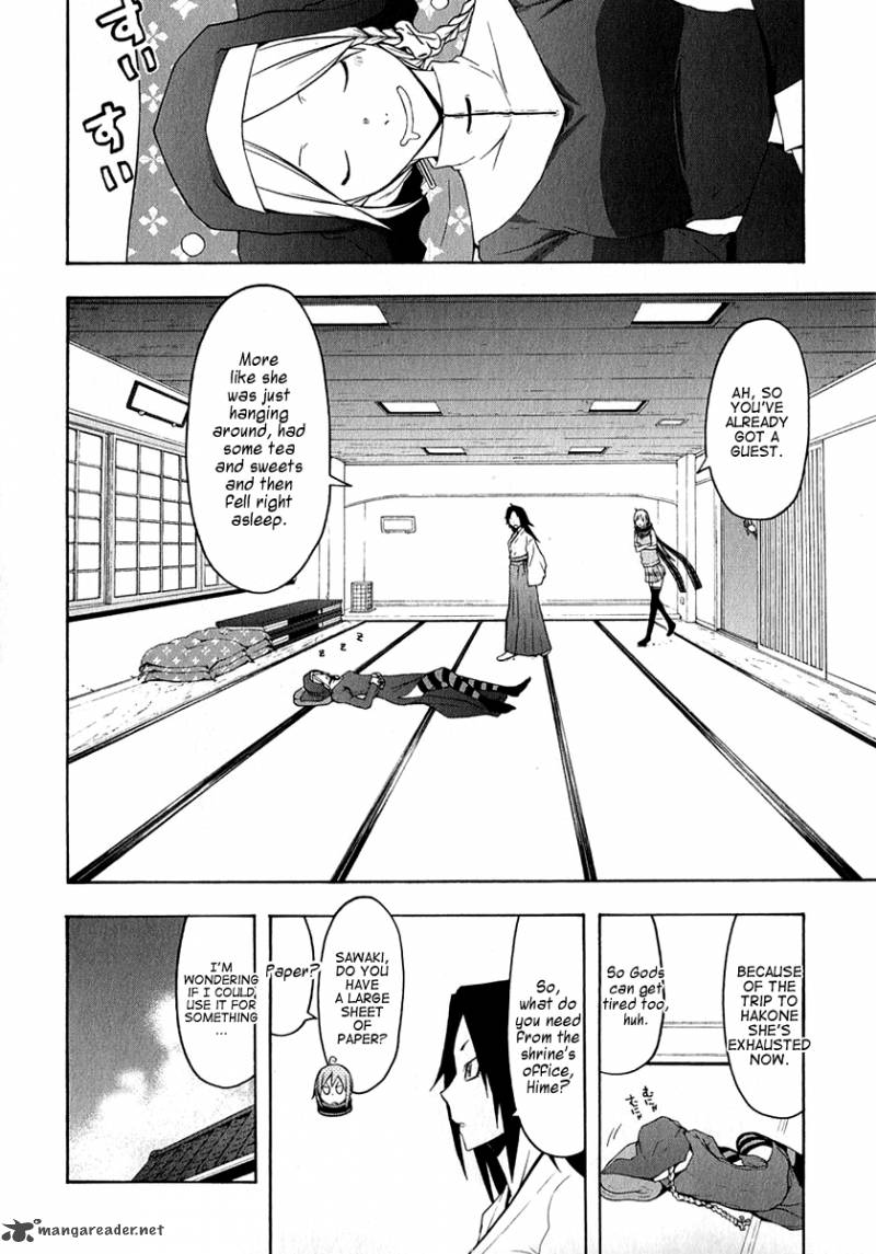 Yozakura Quartet Chapter 63 Page 22