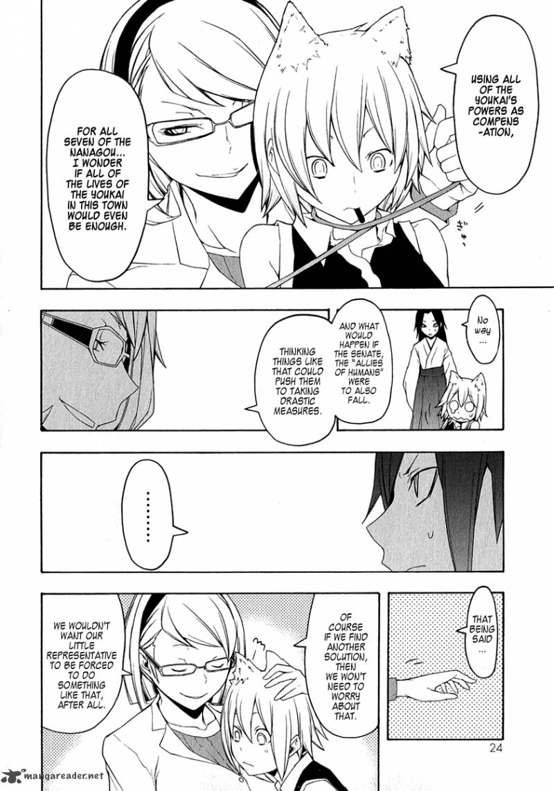 Yozakura Quartet Chapter 63 Page 30