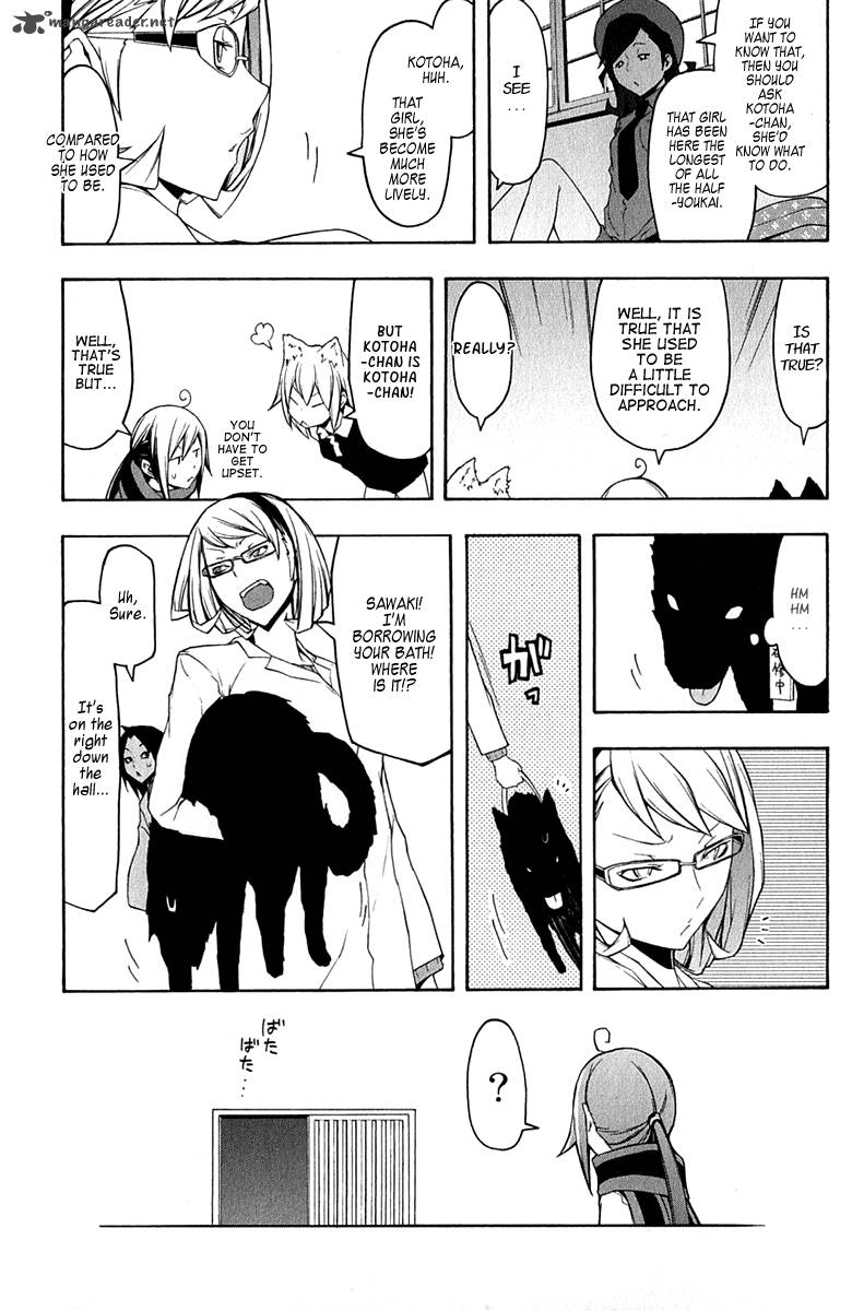 Yozakura Quartet Chapter 63 Page 32