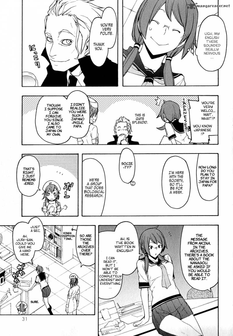 Yozakura Quartet Chapter 63 Page 37