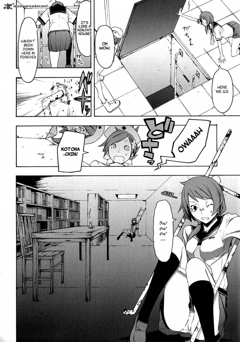 Yozakura Quartet Chapter 63 Page 38