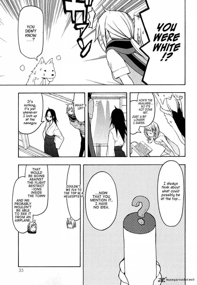 Yozakura Quartet Chapter 63 Page 41