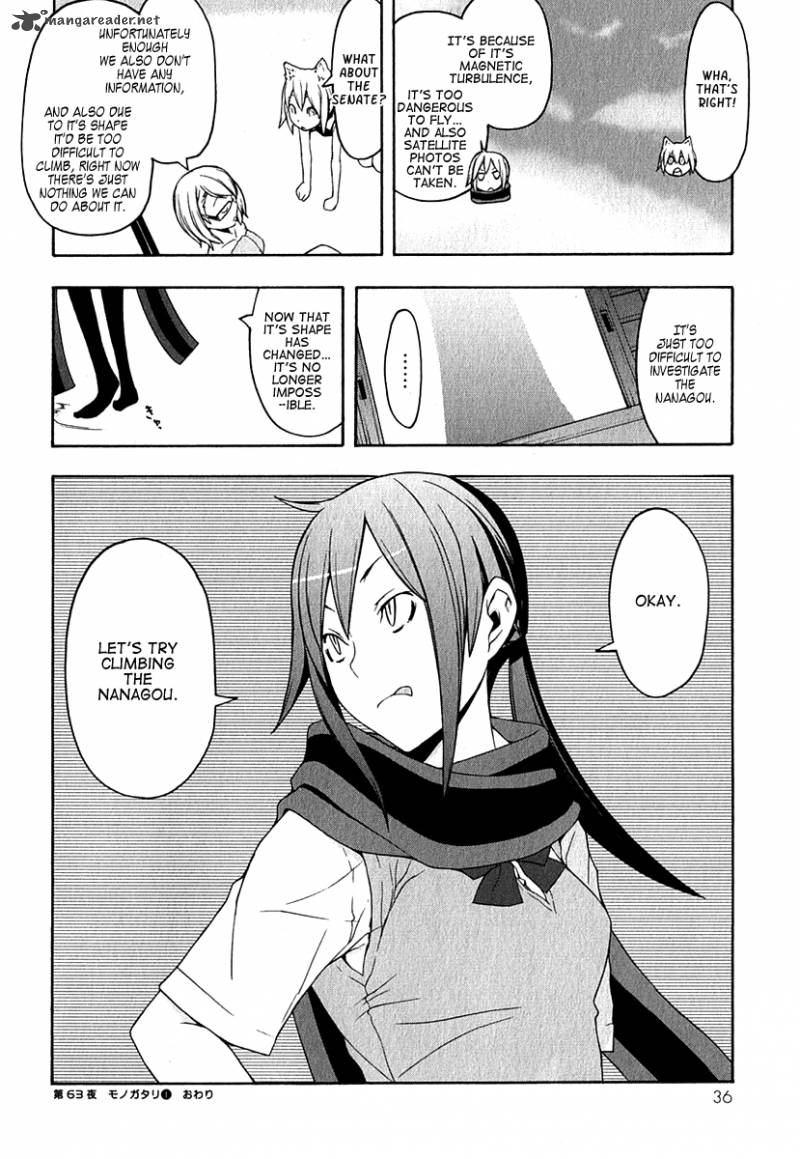 Yozakura Quartet Chapter 63 Page 42