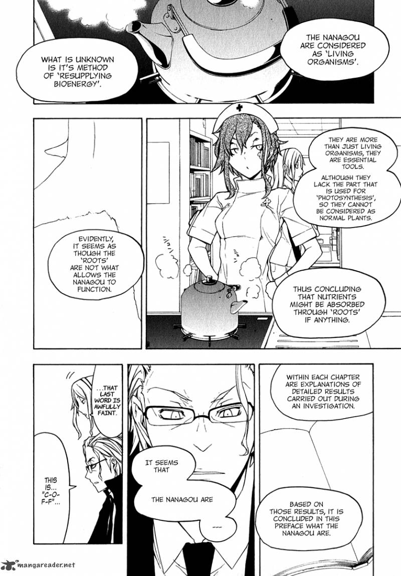 Yozakura Quartet Chapter 64 Page 15