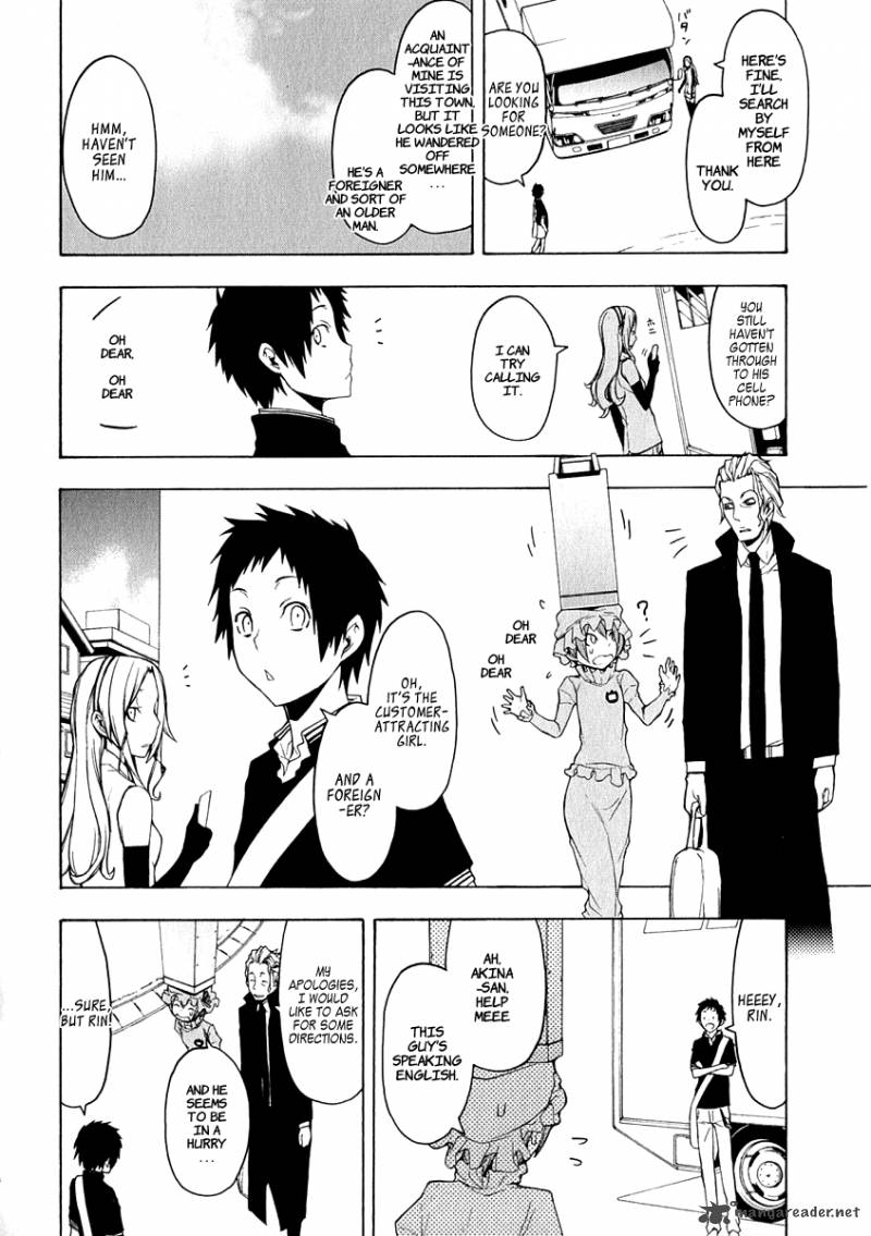 Yozakura Quartet Chapter 64 Page 5