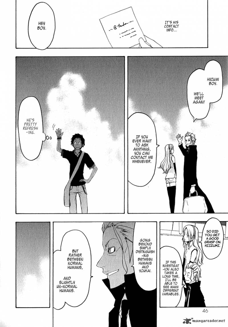 Yozakura Quartet Chapter 64 Page 9