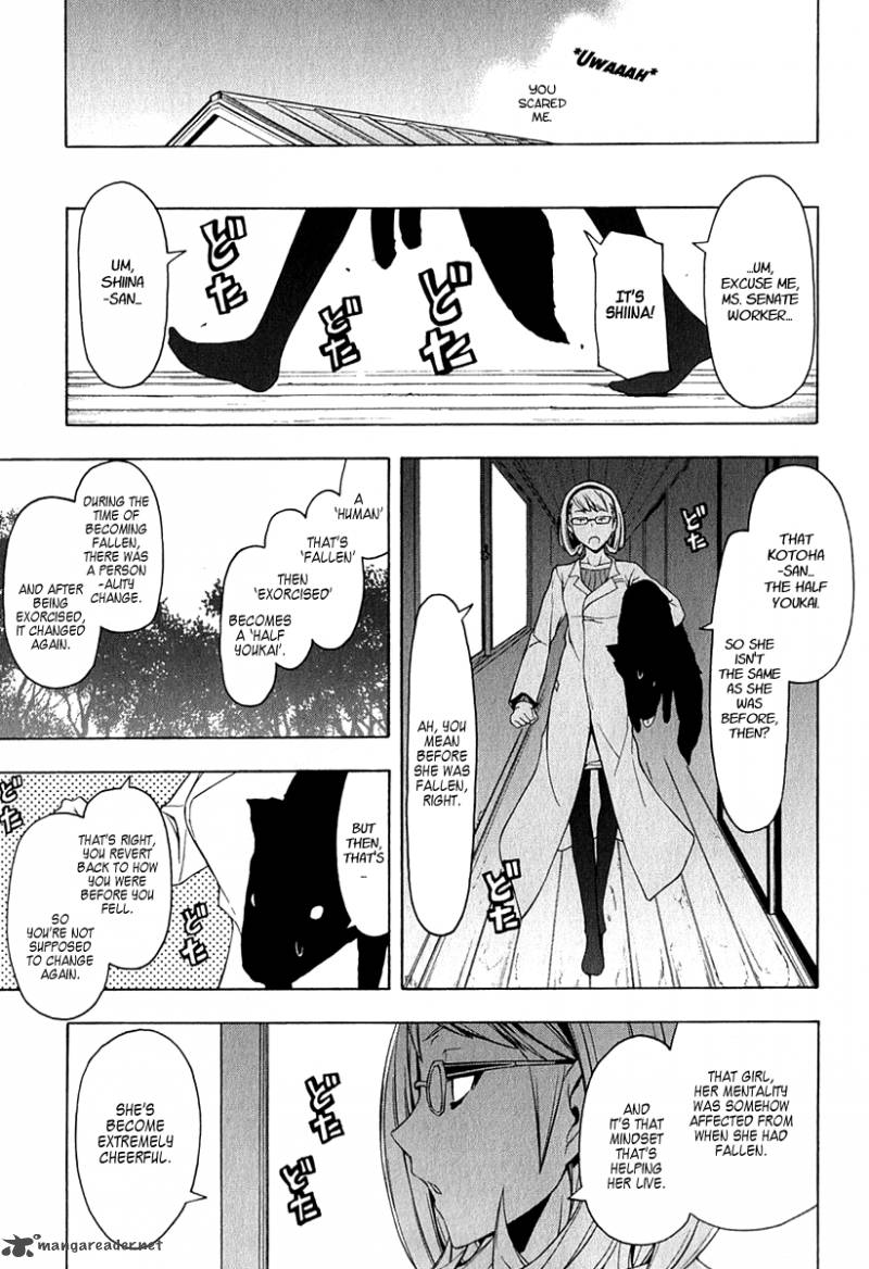 Yozakura Quartet Chapter 65 Page 14