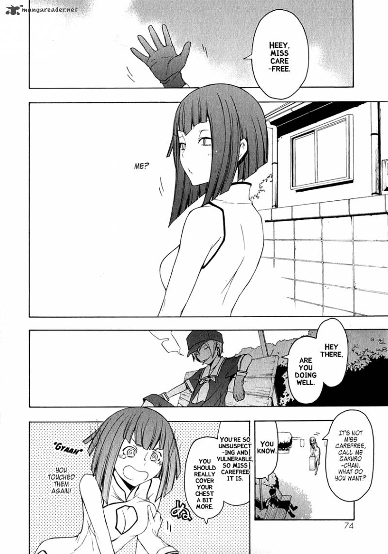 Yozakura Quartet Chapter 65 Page 5