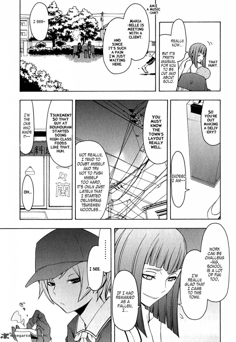 Yozakura Quartet Chapter 65 Page 6