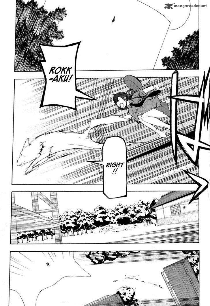 Yozakura Quartet Chapter 66 Page 25