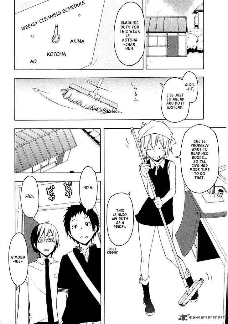 Yozakura Quartet Chapter 66 Page 4