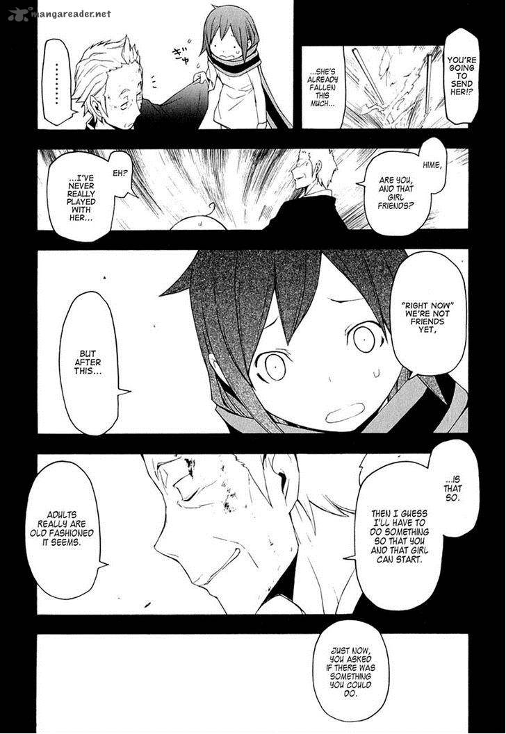 Yozakura Quartet Chapter 67 Page 10