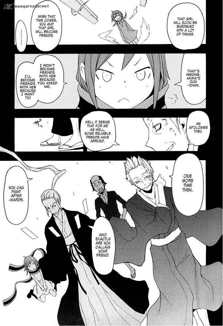 Yozakura Quartet Chapter 67 Page 11