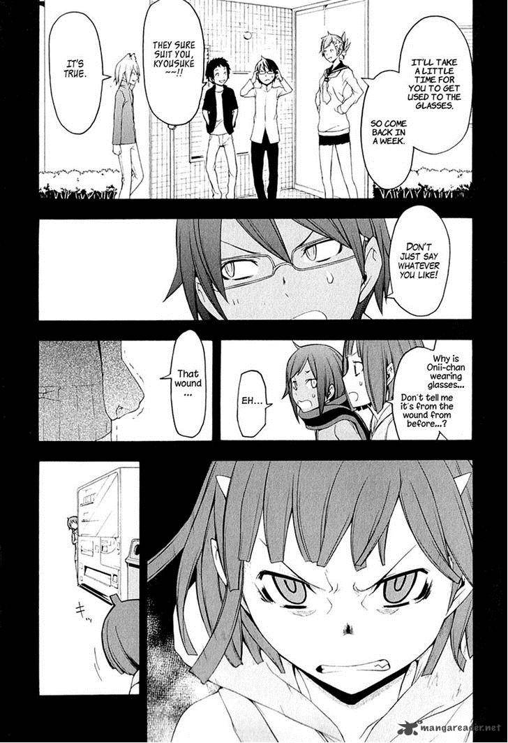 Yozakura Quartet Chapter 67 Page 15