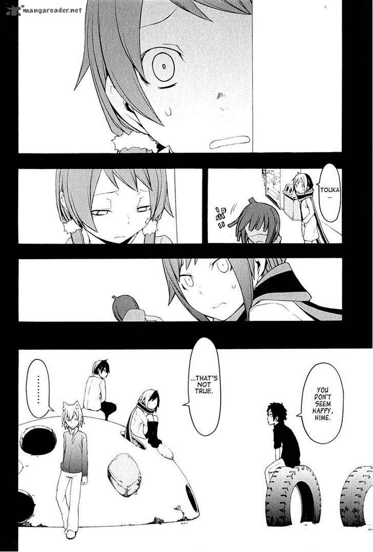 Yozakura Quartet Chapter 67 Page 16