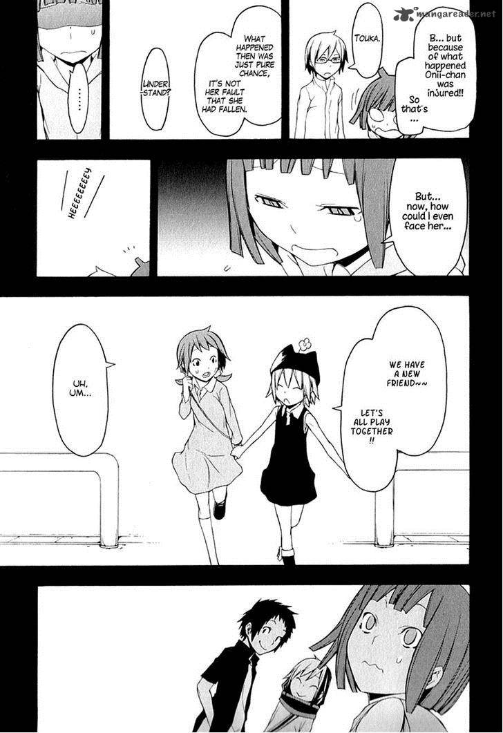 Yozakura Quartet Chapter 67 Page 19