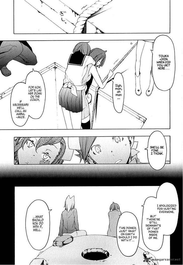 Yozakura Quartet Chapter 67 Page 21