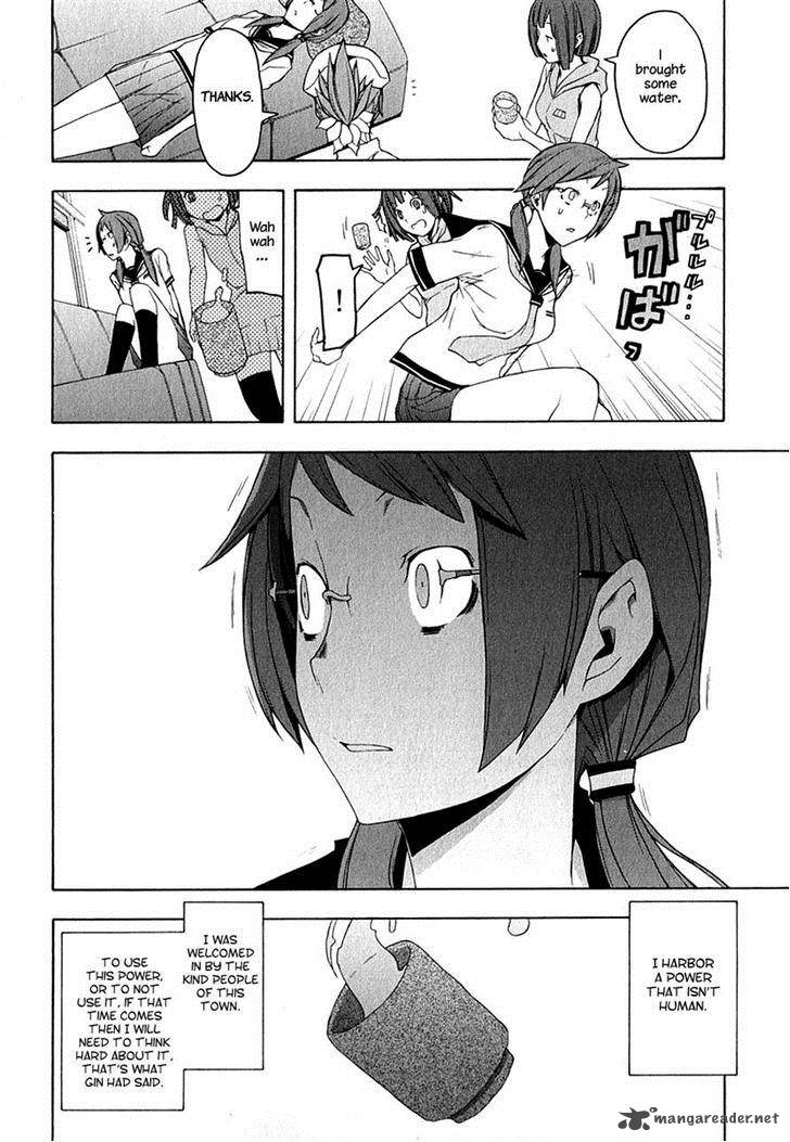 Yozakura Quartet Chapter 67 Page 24