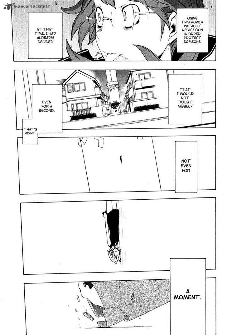 Yozakura Quartet Chapter 67 Page 25