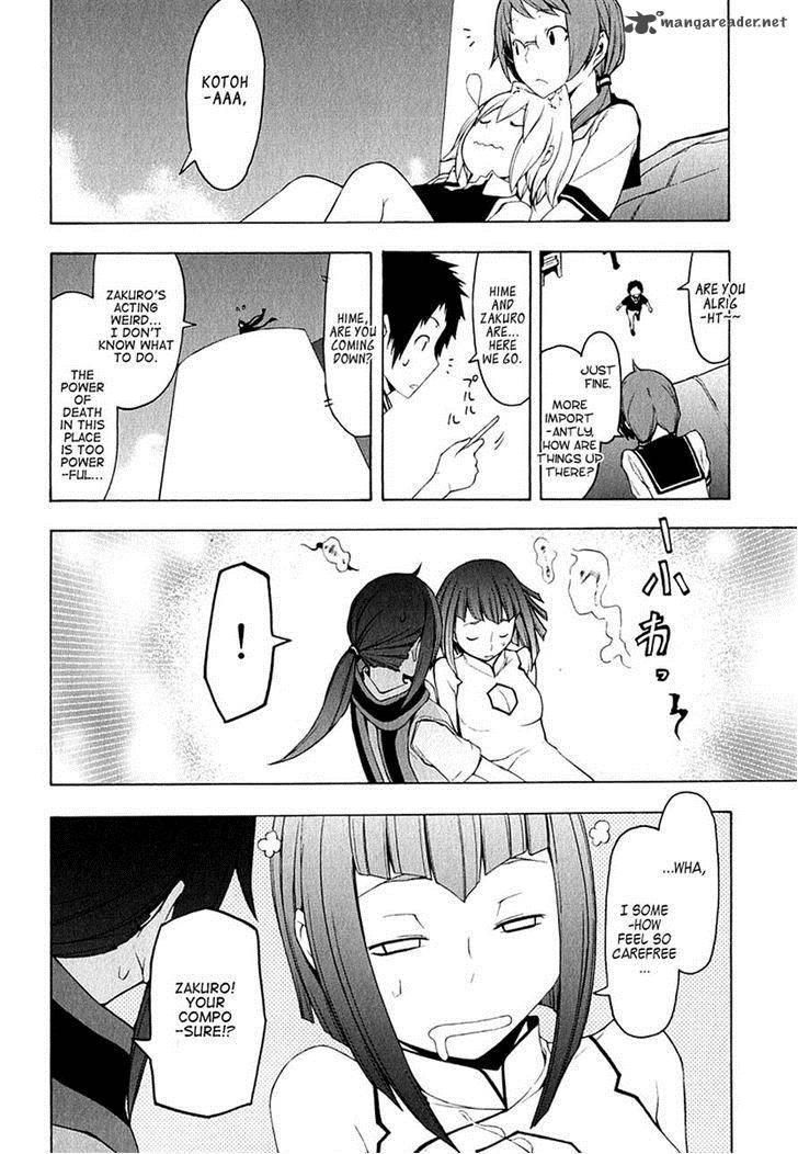 Yozakura Quartet Chapter 67 Page 36