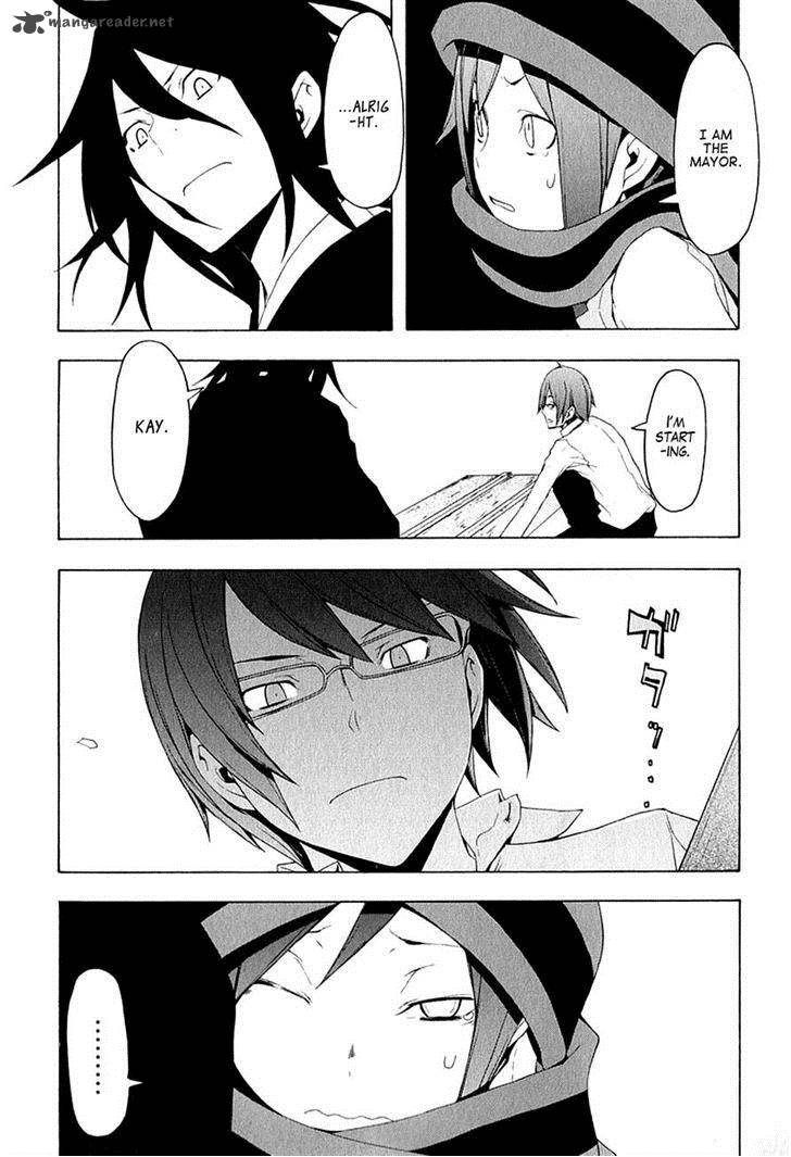 Yozakura Quartet Chapter 67 Page 41