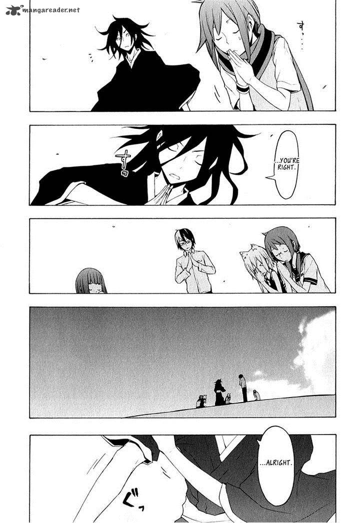 Yozakura Quartet Chapter 67 Page 44