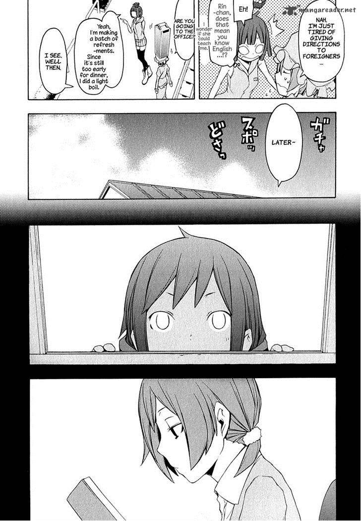 Yozakura Quartet Chapter 67 Page 5