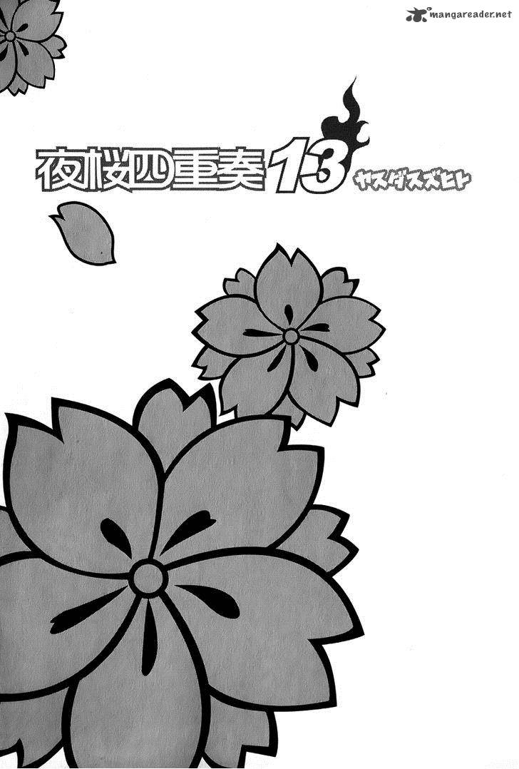 Yozakura Quartet Chapter 69 Page 11