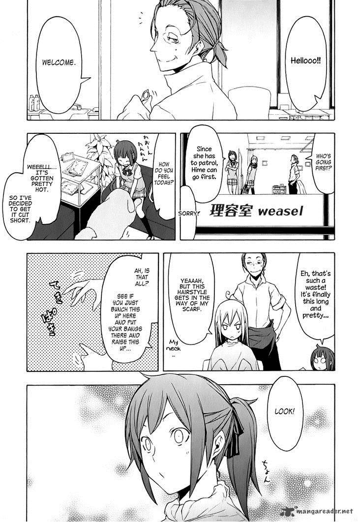 Yozakura Quartet Chapter 69 Page 23