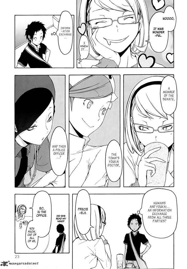 Yozakura Quartet Chapter 69 Page 33