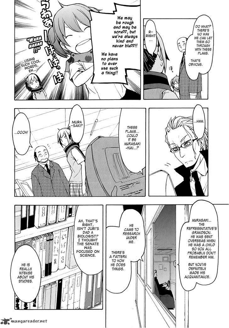 Yozakura Quartet Chapter 69 Page 36