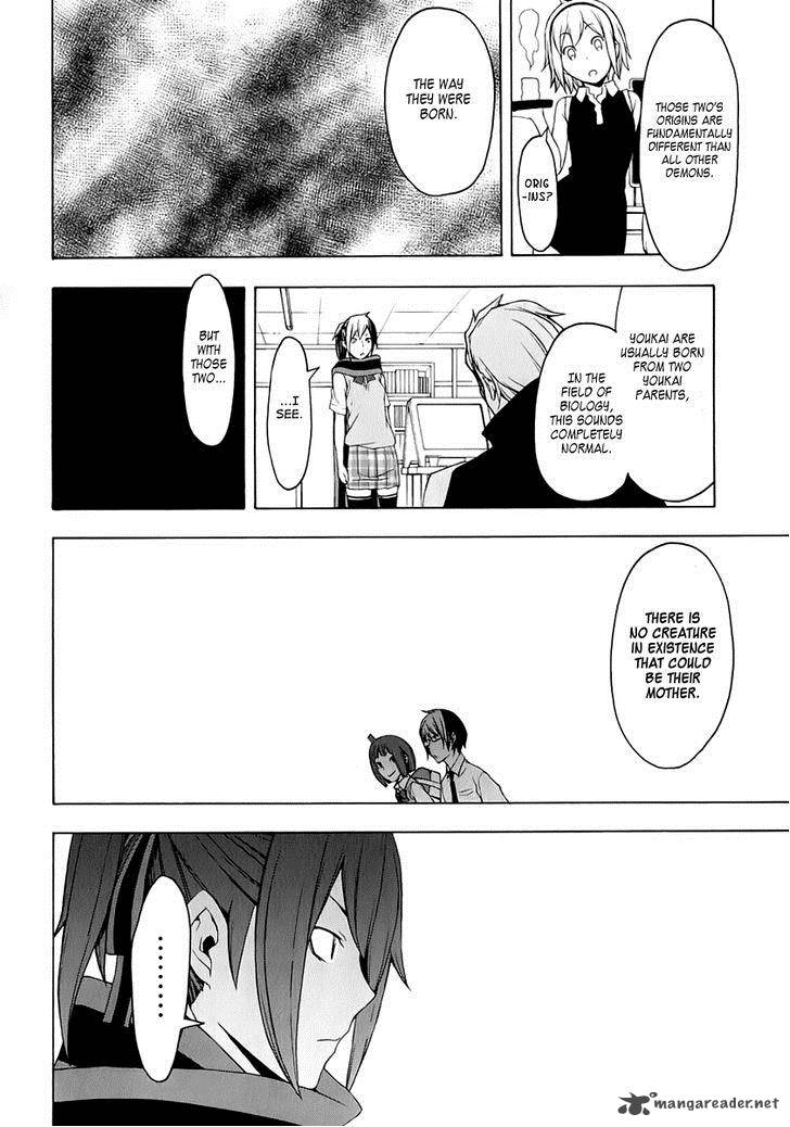 Yozakura Quartet Chapter 69 Page 38