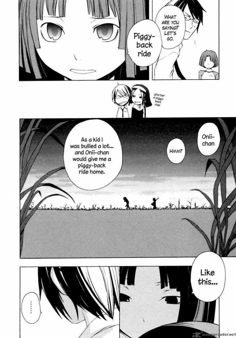 Yozakura Quartet Chapter 7 Page 16