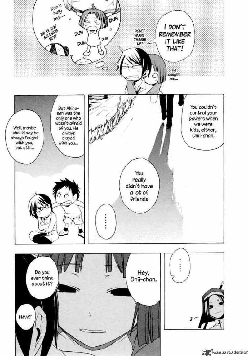 Yozakura Quartet Chapter 7 Page 17